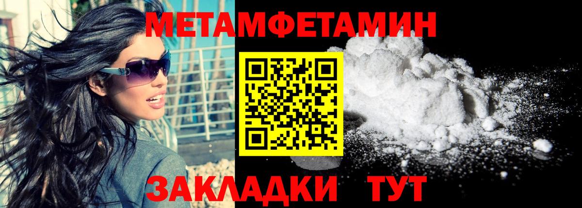 АМФ Premium Санкт-Петербург