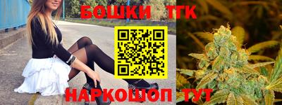 MDMA Новокубанск