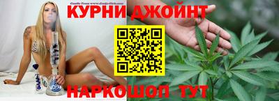 мефедрон Новозыбков