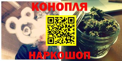 MDMA Новокубанск