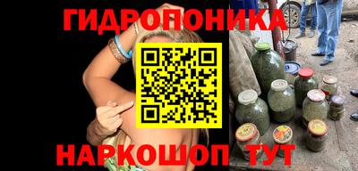 MDMA Новокубанск