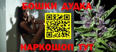 MDMA Новокубанск