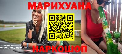 MDMA Новокубанск