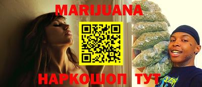 MDMA Новокубанск
