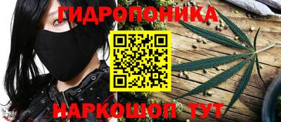 MDMA Новокубанск