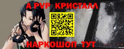 MDMA Новокубанск