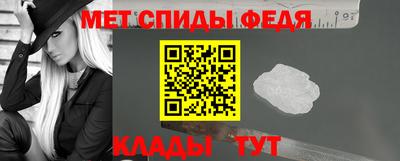 ешки Новодвинск