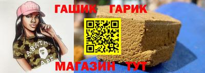 MDMA Новокубанск