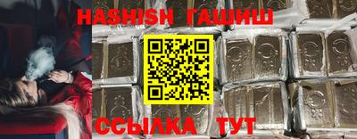 MDMA Новокубанск