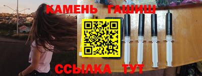 ешки Новодвинск