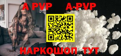 MDMA Новокубанск